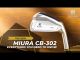Miura CB-302 Irons (5-PW, GW)