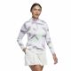 Adidas Women's Ultimate365 Printed Longsleeve Shirt 2024 - Green Spark