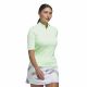 Adidas Women's Ultimate365 Heat.RDY Polo 2024 - Green Spark