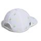 Adidas Men's Summer Open Golf Hat 2023 - White