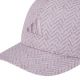Adidas Women's Performance Print Hat 2024 - Preloved Fig